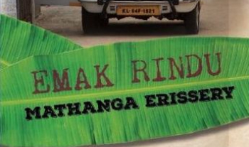Emak Rindu Mathanga Erissery  